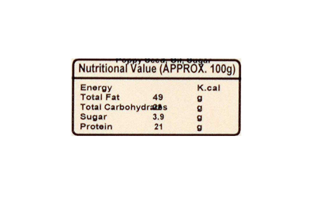 Navjeevan Mix Dry Fruits Spicy    Pack  250 grams